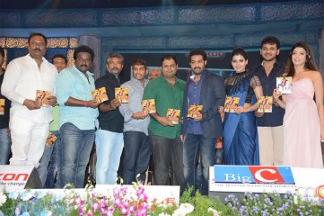 Rabhasa Movie Audio Launch